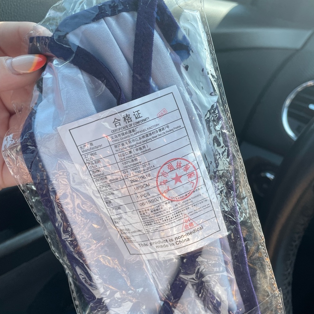 Dutch bro’s face mask